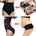 Charger l'image dans la galerie, 🔥Dernier jour de l'offre🎁Culotte gainante taille haute
