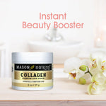 Charger l'image dans la galerie, Roushun Natural™ – Crème Premium au Collagène

