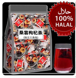 Charger l'image dans la galerie, Offre à durée limitée : 40 % de réduction sur la tisane au ginseng et aux baies de goji, une formule de tisane chinoise pour la santé des reins.

