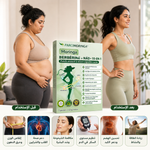 Charger l'image dans la galerie, 🔥 Patch Alcuras™ Minceur &amp; Métabolisme – 8 bienfaits Moringa × Berbérine × AMPK 🇺🇸  ✨ Une seule application par jour · Des changements visibles en 7 jours
