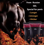 Charger l'image dans la galerie, Gel de Massage Efficace Russie Titan  Crème Agrandissement &amp; Endurance pour Hommes🔥
