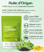 Charger l'image dans la galerie, Oil of Oregano Capsules-huile d'origan équilibrée avec de l'huile de nigelle
